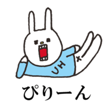 [UH] onomatopoeia Sticker -color- sticker #12923728