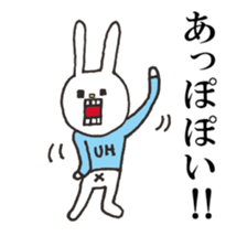 [UH] onomatopoeia Sticker -color- sticker #12923729