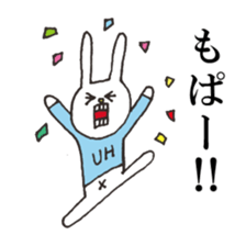 [UH] onomatopoeia Sticker -color- sticker #12923731