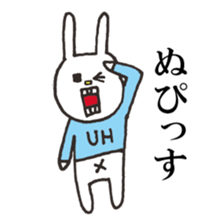 [UH] onomatopoeia Sticker -color- sticker #12923733