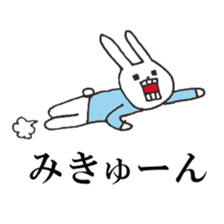 [UH] onomatopoeia Sticker -color- sticker #12923735