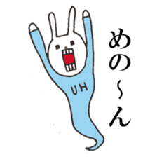 [UH] onomatopoeia Sticker -color- sticker #12923736