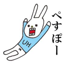 [UH] onomatopoeia Sticker -color- sticker #12923737