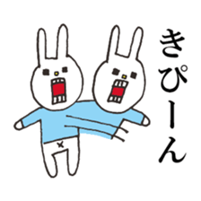 [UH] onomatopoeia Sticker -color- sticker #12923738