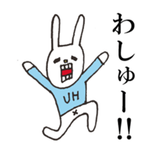 [UH] onomatopoeia Sticker -color- sticker #12923740