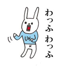 [UH] onomatopoeia Sticker -color- sticker #12923743