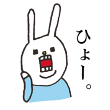 [UH] onomatopoeia Sticker -color- sticker #12923744