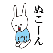 [UH] onomatopoeia Sticker -color- sticker #12923746