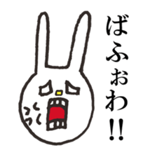 [UH] onomatopoeia Sticker -color- sticker #12923748