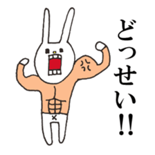 [UH] onomatopoeia Sticker -color- sticker #12923749