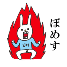 [UH] onomatopoeia Sticker -color- sticker #12923751