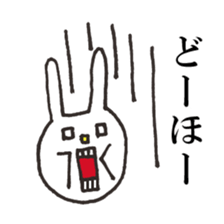 [UH] onomatopoeia Sticker -color- sticker #12923752