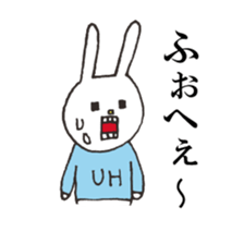 [UH] onomatopoeia Sticker -color- sticker #12923756