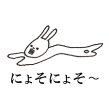 [UH] onomatopoeia Sticker -color- sticker #12923757