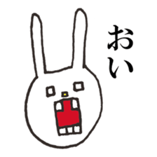 [UH] onomatopoeia Sticker -color- sticker #12923761