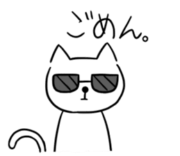 cat with sunglasses all seasons sticker #12923767