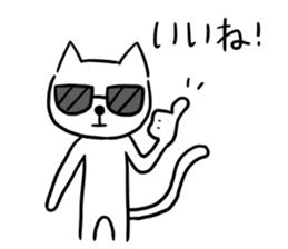 cat with sunglasses all seasons sticker #12923768