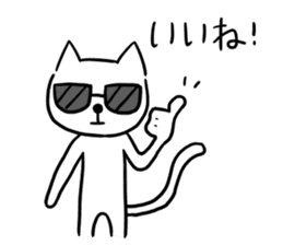 cat with sunglasses all seasons sticker #12923768