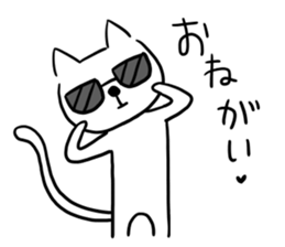 cat with sunglasses all seasons sticker #12923769
