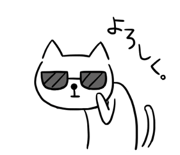 cat with sunglasses all seasons sticker #12923770