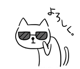 cat with sunglasses all seasons sticker #12923770