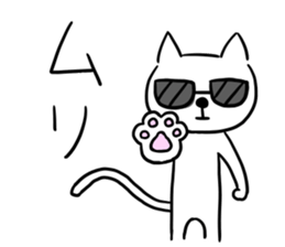 cat with sunglasses all seasons sticker #12923771