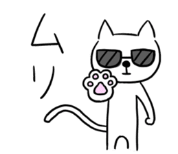 cat with sunglasses all seasons sticker #12923771