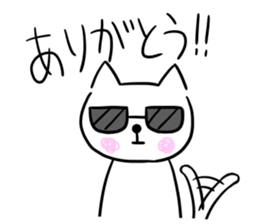 cat with sunglasses all seasons sticker #12923772