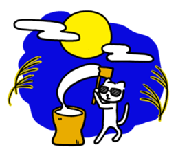 cat with sunglasses all seasons sticker #12923794