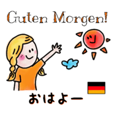 itsu itsu "Messages in 5 languages" sticker #12923928