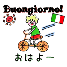 itsu itsu "Messages in 5 languages" sticker #12923929