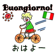 itsu itsu "Messages in 5 languages" sticker #12923929