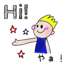 itsu itsu "Messages in 5 languages" sticker #12923930