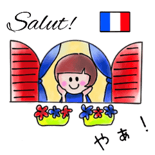 itsu itsu "Messages in 5 languages" sticker #12923931