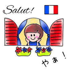 itsu itsu "Messages in 5 languages" sticker #12923931