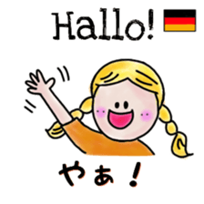 itsu itsu "Messages in 5 languages" sticker #12923932