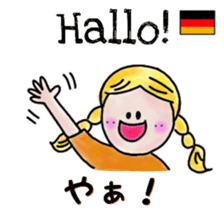 itsu itsu "Messages in 5 languages" sticker #12923932