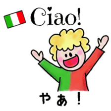 itsu itsu "Messages in 5 languages" sticker #12923933