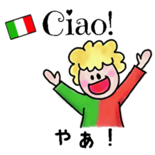 itsu itsu "Messages in 5 languages" sticker #12923933