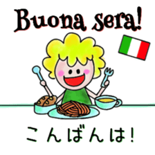 itsu itsu "Messages in 5 languages" sticker #12923937