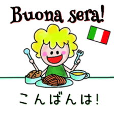 itsu itsu "Messages in 5 languages" sticker #12923937