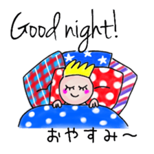 itsu itsu "Messages in 5 languages" sticker #12923938