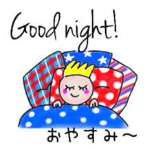 itsu itsu "Messages in 5 languages" sticker #12923938