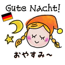 itsu itsu "Messages in 5 languages" sticker #12923940