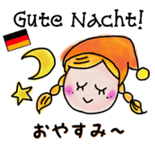 itsu itsu "Messages in 5 languages" sticker #12923940