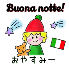 itsu itsu "Messages in 5 languages" sticker #12923941