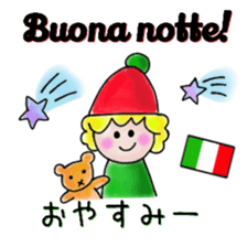 itsu itsu "Messages in 5 languages" sticker #12923941