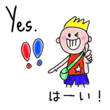 itsu itsu "Messages in 5 languages" sticker #12923942