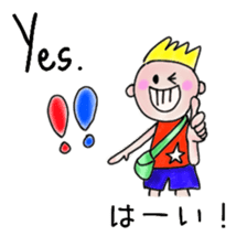 itsu itsu "Messages in 5 languages" sticker #12923942