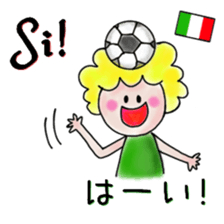 itsu itsu "Messages in 5 languages" sticker #12923945